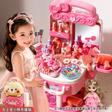 喜迪奇儿童女孩过家家梳妆台小公主玩具仿真化妆首饰盒1-3-6岁生日礼物