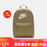 耐克（NIKE）男女双肩包背包 电脑包旅行包书包 DC4244-297 卡其