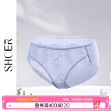 茜施尔（SHCER）女士内裤性感蕾丝底裤轻薄透气棉质底裆无痕中腰三角裤A6248P 蓝色 1条 M