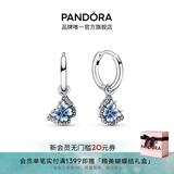 潘多拉（PANDORA）蓝色蝴蝶环形耳环珐琅工艺春季浪漫时尚个性生日礼物送女友 蓝色蝴蝶环形耳环 均码