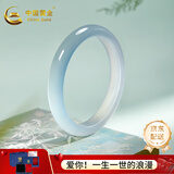 中国黄金（CHINA GOLD）玉髓手镯冰种半山水玉镯渐变油青冰透玛瑙手镯女送老婆情人节礼物 圈号56