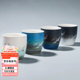 容山堂星蓝釉水杯陶瓷马克杯主人杯中国风家用咖啡杯大号啤酒杯办公茶杯茶具 陶瓷四杯套装-瑞鹤
