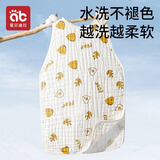 爱贝迪拉（AIBEDILA）婴儿纱布睡袋宝宝夏季薄款夏天背心式防踢被神器新生儿童四季通用 【特价】适用18-28℃丨莱茵（精梳棉） M码（2岁内可用，高75cm内盖脚）