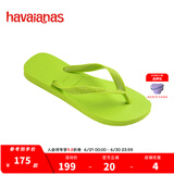 havaianas哈唯纳Top炫彩夹脚人字拖女夏海边平底拖鞋亲子款 新色1411-柠檬绿 41-42 巴西码