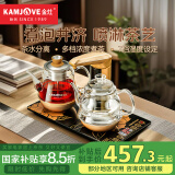 金灶（KAMJOVE）全自动上水电热水壶 烧水壶 恒温电茶炉抽水烧水茶具煮茶器 喷淋式 GA-909