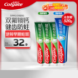 高露洁全面防蛀牙膏套装4支装共520g薄荷90g×3+薄荷250g×1含氟随机发货