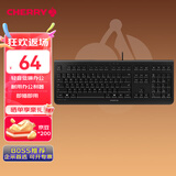 CHERRY樱桃 KC1000薄膜键盘办公键盘轻音有线笔记本电脑外接纤薄轻巧耐用巧克力按键多媒体附加键 黑色