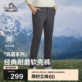 伯希和（Pelliot）[风盾]户外软壳裤男女春防泼水防风高弹冲锋登山裤125107018灰XL