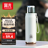 富光保温杯大容量316L不锈钢水杯子学生泡茶保冷茶水杯长效保温