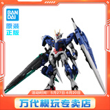 BANDAI万代 1/60 PG 高达拼插拼装模型 敢达 机器人玩具男孩礼物 PG OO高达七剑G