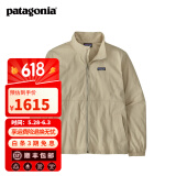 巴塔哥尼亚（Patagonia）男士柔软舒适弹力立领快干夹克休闲衣外套 Nomader 26855 PLCN M