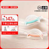 佳尔优优（garkoko）牙胶婴儿磨牙蘑菇安抚小月龄宝宝硅胶玩具防吃手咬胶0346个月 [推荐2个月+]止哭牙胶2件套