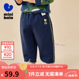迷你巴拉【蹦蹦裤】男童女童运动裤宝宝加绒保暖儿童休闲裤潮 深蓝80819 80
