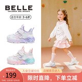 百丽童鞋女童闪灯鞋运动亮灯鞋25年秋季新款学步鞋发光鞋白色/紫色29