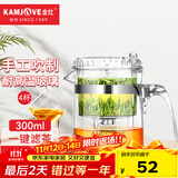 金灶（KAMJOVE）玻璃茶壶 按压式飘逸杯 茶水壶玻璃茶具 茶水分离杯泡茶器泡茶壶 TP-140搭配玻璃杯K-106【4只装】
