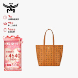 MCM TONI 中号托特包手提购物袋背包女包 干邑色 礼物送女友