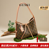 GUSKI法国奢侈品牌新款包包女包单肩女士手提包斜挎包情人节生日礼物女 咖啡色【Brown】 送女友送老婆送妈妈