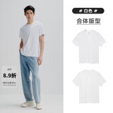 太平鸟男装 夏短袖T恤男干爽面料时尚运动服纯色体恤打底衫潮 白色速干（合体） 3XL