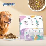 安贝狗粮小型中大型成犬幼犬通用肉粒果蔬全价犬粮适口性好挑嘴粮 酶解小肽【易吸收】-牛肉味 16斤装