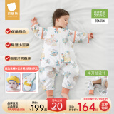 贝肽斯婴儿睡袋防惊跳春夏季新生儿童睡袋1-3岁宝宝防踢被护肚防着凉 春夏（前6后4 20-25℃）福兔 L码 建议身高90-105cm
