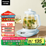 松下（Panasonic）【国家补贴】养生壶烧水壶 煮茶壶 速热安全防干烧家用办公室可预约保温天蓝色1.7L NC-POH15-B