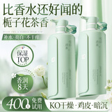 韩方五谷美白提亮身体乳保湿补水皮肤干燥男女士持久留香72小时香体乳液