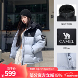 骆驼羽绒服女冬季新款热反射升温保暖加厚连帽面包服短款外套 734CA6B605C4 幻影黑/以太蓝 有袖标 L