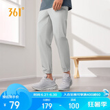 361°裤子夏季男防晒休闲运动裤跑步宽松九分裤束脚裤652414706H-4