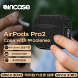 INCASE适用于AirPodsPro2代保护套苹果airpodpro二代耳机壳羊毛材质防摔全包潮流保护壳纹理黑色