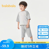 巴拉巴拉儿童睡衣套装春夏薄款空调服男女童家居服小童中大童208224171206