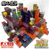 赟娅我的世界主题磁力方块儿童玩具大颗粒磁力积木12岁男孩生日礼物 (进阶版)下界熔浆275颗粒10公仔 6-10岁男孩女孩生日礼物