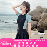 梵迪拉（F.DYRAA）泳衣女泡温泉显瘦游泳馆速干连体泳装可拆卸裙四件套12128黑色XL