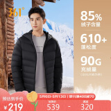 361°羽绒服男士春秋季轻薄外套短款保暖外穿连帽运动服652344311-5