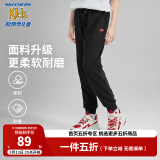 Skechers斯凯奇儿童长裤男童裤子夏卫裤透气运动裤薄款女童防蚊裤L319B023 小logo/碳黑/0018 110 (L)