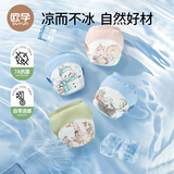 欧孕（OUYUN）宝宝如厕训练裤戒尿布夏季婴儿尿布裤 雪人鸟巢90码 2条装