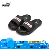 彪马（PUMA）轻盈透气拖鞋一字拖男女夏季休闲凉鞋LEADCAT2.0 387234 黑色-浅粉红-白-02 37