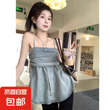 高级感辣妹抹胸小吊带背心女小众御姐范小清新绝妹一字肩上衣胖mm 蓝色 S