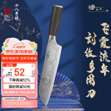 十八子作精美刻纹图案刀具 飞霞流年菜刀多用刀SL2369-C【精美礼盒装】
