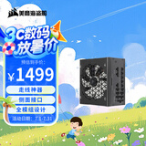 美商海盗船（USCORSAIR）RM1000x SHIFT 1000W电源 ATX 3.1认证/支持4090/PCle5.1/侧插设计/金牌全模