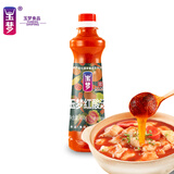 玉梦贵州特产红酸汤复合调料0添加450g 酸辣火锅底料酸汤鱼冬阴功调料
