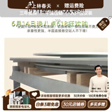 上林春天 岩板餐桌 实木餐桌椅组合现代简约伸缩折叠圆桌吃饭桌子餐厅家具 升级双导轨更耐用（升级用） 1.35m 一桌六椅