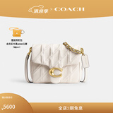 蔻驰（COACH）【娜扎同款】女士TIMES SQUARE20号菱格纹绗缝TABBY斜挎夏季女包 B4/粉笔白色