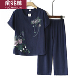 俞兆林（YUZHAOLIN）中老年女装夏季套装妈妈装短袖T恤裤子两件套装老人奶奶衣服 深蓝 4XL 建议135-150
