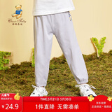 Classic Teddy精典泰迪儿童裤子男女童防蚊裤夏季宝宝纯棉薄款长裤 浅灰 130 
