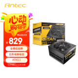 安钛克Antec额定1200W Titan金牌全模电源ATX3.1/原生PCIE5.1接口/日系电容/自动启停/全电压/压纹线