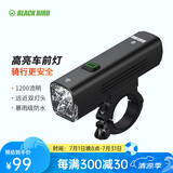 黑鸟（Blackbird） 自行车前灯德规公路山地自行车灯充电强光手电筒夜行灯骑行装备 L3 A 双灯头1200流明