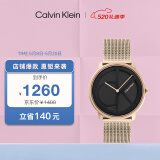 凯文克莱（Calvin Klein）CK手表Logo款钢带石英中性腕表情侣手表生日礼物25200029