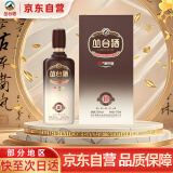丛台酒 窖龄原浆10 浓香型白酒 39度 475ml 单瓶装 端午节送礼
