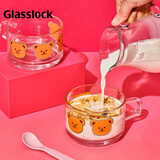 Glasslock玻璃杯高颜值水杯可爱早餐燕麦牛奶杯子联名wigglewiggle 450ml