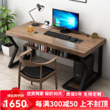 官顾 实木电脑桌书房书桌台式家用学习办公写字桌子卧室带书架北欧简约长方形台桌  单桌:180*70*75cm板厚8cm